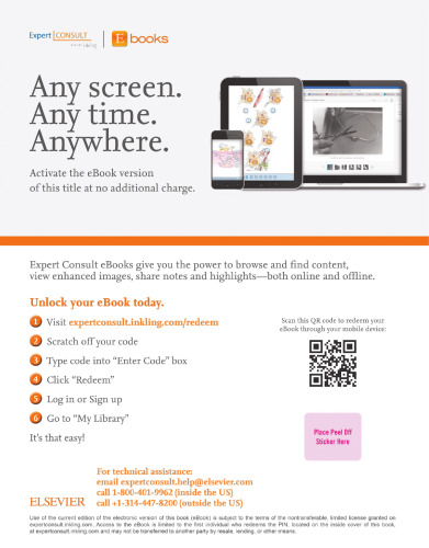 ﻿مدیریت مراقبت های عصبی از بیمار جراحی مغز و اعصاب