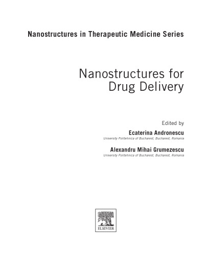 ساختارهای نانو برای تحویل دارو. حجمی در فناوریهای میکرو و نانو