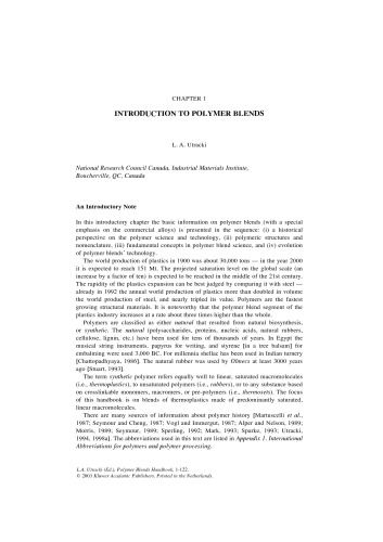 ﻿کتاب راهنمای مخلوط های پلیمر