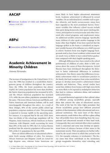 دائرyclالمعارف روانشناسی مدرسه فرهنگی