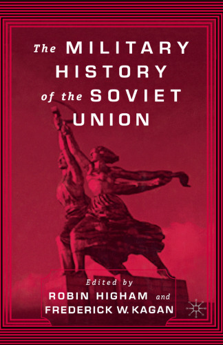 تاریخ نظامی اتحاد جماهیر شوروی