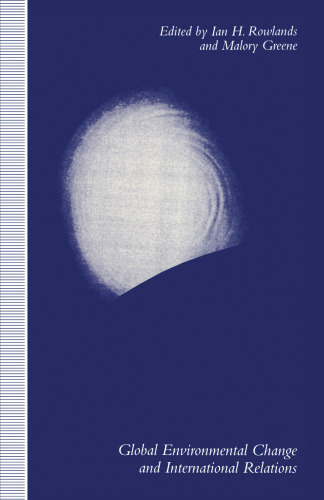 ﻿تغییرات جهانی محیط زیست و روابط بین الملل