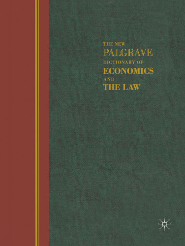 فرهنگ لغت جدید اقتصاد و قانون