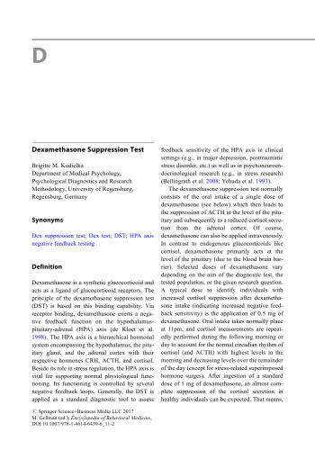 ﻿دائرclالمعارف پزشکی رفتاری