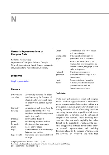 دائرالمعارف تحلیل شبکه های اجتماعی و معدن