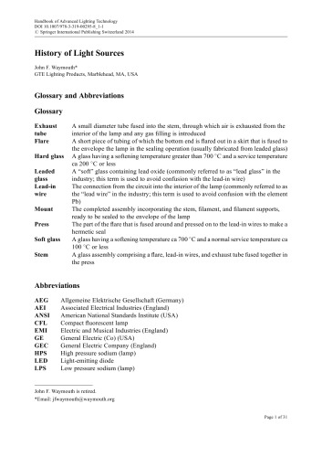 ﻿کتابچه راهنمای فناوری نورپردازی پیشرفته