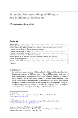 ﻿آموزش دو زبانه و چند زبانه