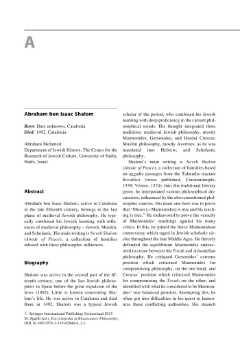 ﻿دایره المعارف فلسفه رنسانس