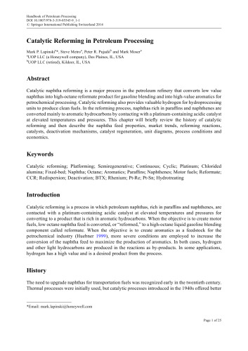 ﻿راهنمای فرآوری نفت