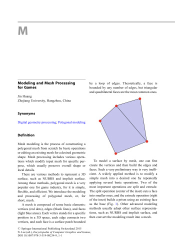 ﻿دایره المعارف گرافیک و بازی های کامپیوتری