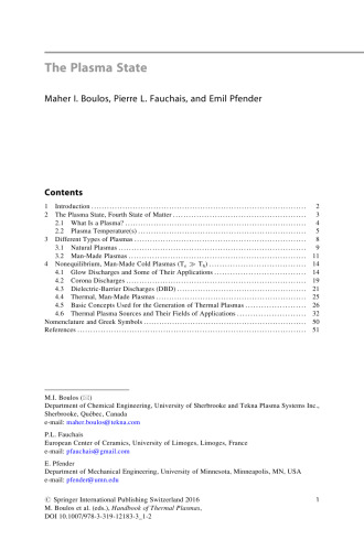 ﻿کتابچه راهنمای پلاسمای حرارتی