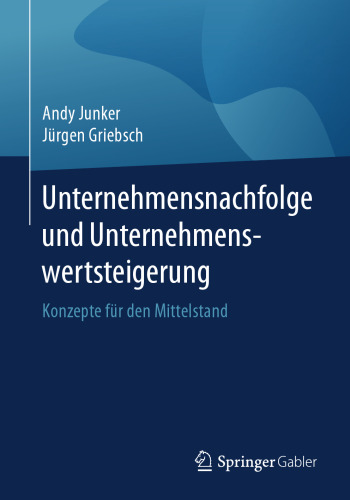 ﻿جانشینی شرکت و افزایش ارزش شرکت: مفاهیمی برای شرکت های متوسط