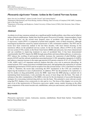 زهره عنکبوتی