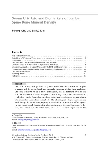 ﻿نشانگرهای زیستی در بیماری استخوان