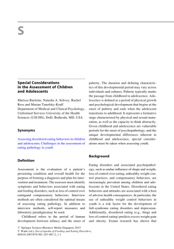﻿دایره المعارف اختلالات تغذیه و خوردن