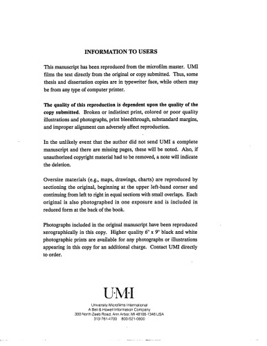 ﻿رمانس حماسی قرون وسطی و نظم شهری جدید [پایان نامه]