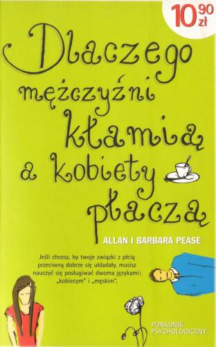چرا مردان دروغ می گویند و زنان گریه می کنند