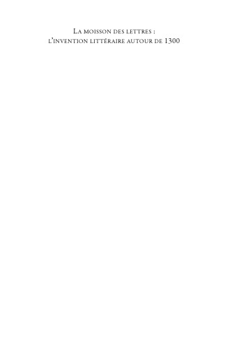 ﻿برداشت حروف: اختراع ادبی در حدود سال 1300