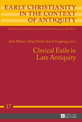 ﻿تبعید آخوندی در اواخر دوران باستان