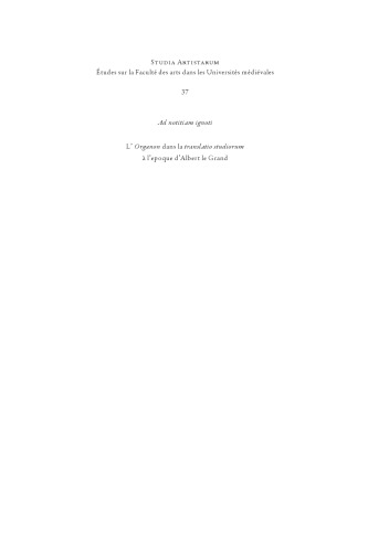 Ad notitiam ignoti: The Organon در 