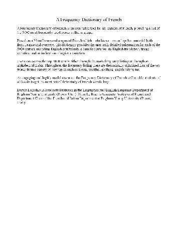 ﻿فرهنگ فرکانس فرانسوی: واژگان اصلی برای زبان آموزان