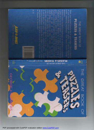 ﻿کتاب بزرگ پازل ها و تیزرها