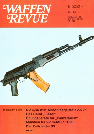 ﻿Weapons Revue №94
