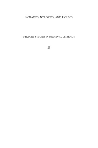 خراشیده ، نوازش شده و محدود: خواندن دست نوشته های قرون وسطایی درگیر مادرانه
