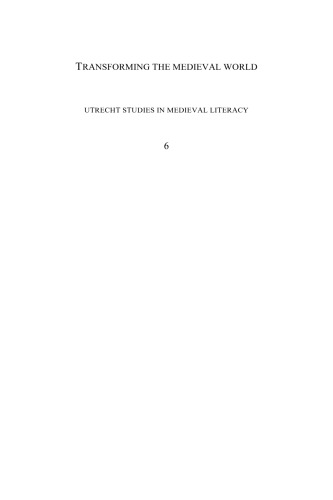 ﻿دگرگونی جهان قرون وسطی: استفاده از سواد عملی در قرون وسطی