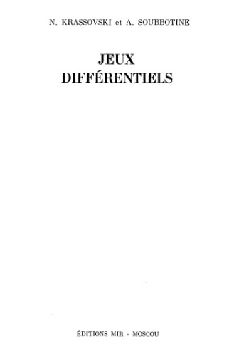 ﻿بازی های دیفرانسیل