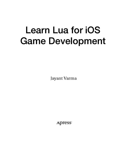 ﻿یادگیری Lua برای توسعه بازی iOS