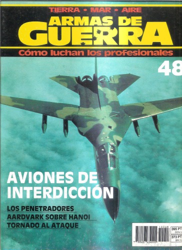 ﻿هواپیمای بازدارنده