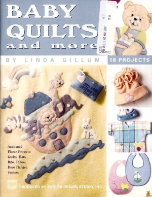 ﻿لحاف کودک و موارد دیگر