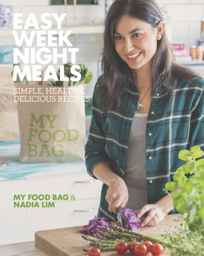 ناهارخوری آسان