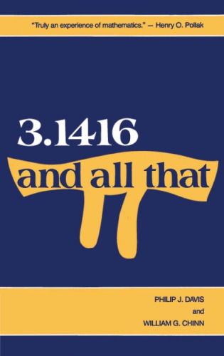 3.1416 و همه اینها