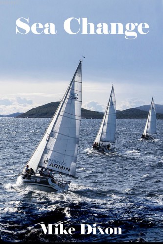 ﻿تغییر دریا نسخه 2016