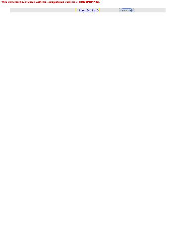 ﻿طراحی شبکه از بالا به پایین