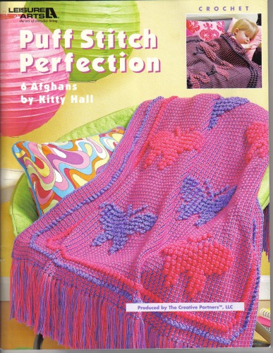 کمال کوک پافی: 6 افغانی: قلاب بافی