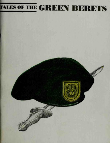 ﻿داستان های کلاه سبز