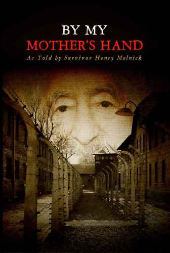 ﻿به دست مادرم