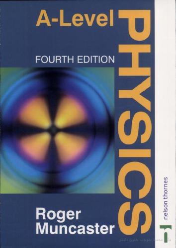 ﻿Acne For Dummies A Level Physics Fourth Edition 4th Edition