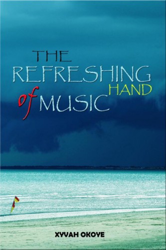 دست طراوت موسیقی