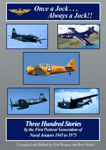 ﻿یک بار یک جوک... همیشه یک جوک! خاطرات میان کشتی های پرنده