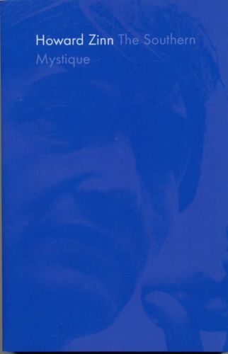 ﻿عرفان جنوب