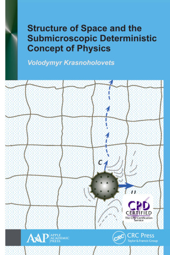ساختار فضا و مفهوم انتگرال گیر فیزیک Submicroscopic