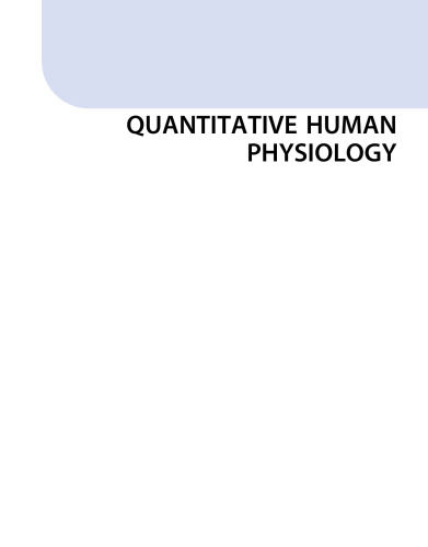فیزیولوژی کمی انسانی ، چاپ دوم: مقدمه
