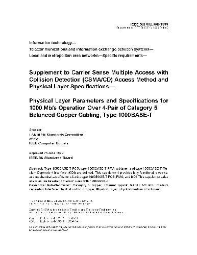 ﻿IEEE Std 802.3ab (GigaBit Ethernet 1000BaseT)