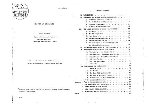 استفاده از مینستون