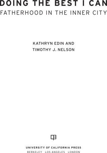 ﻿انجام بهترین کاری که می توانم: پدر شدن در شهر داخلی