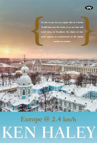 ﻿اروپا @ 2.4 کیلومتر در ساعت